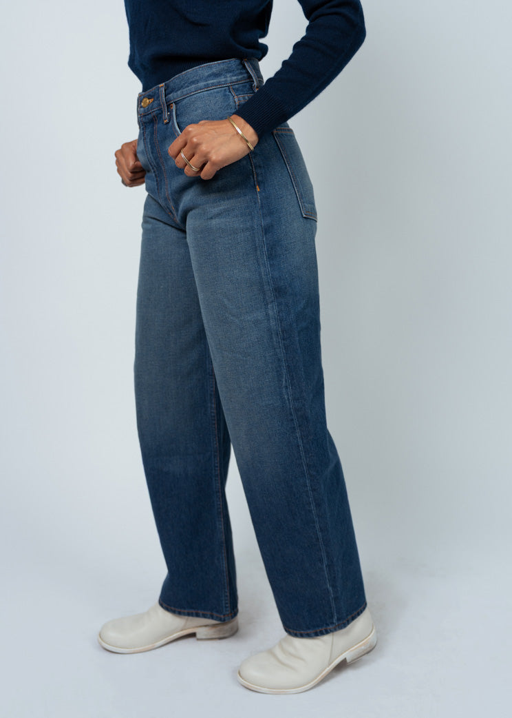 B Sides Hyde Wash Eshel Jean